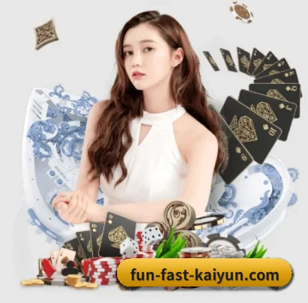 开云体育 APP | kaiyun