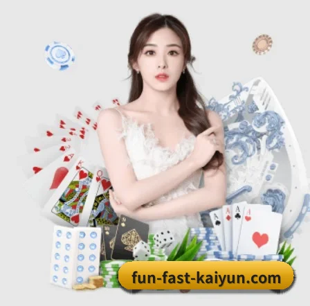 开云体育 APP 界面 | kaiyun