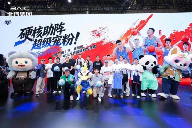 开云-周琦、赵睿、曾凡博：季后赛对广东队或广州队都一样